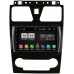 Штатная магнитола Geely Emgrand EC7 2009-2014 FarCar s185 на Android 8.1 (LY832-RP-GLEMEC7-98)