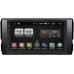 Штатная магнитола Hyundai Santa Fe II 2005-2012 FarCar s185 на Android 8.1 (LY832-RP-HDSFB-183)