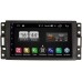 Штатная магнитола Hummer H3 2005-2010 FarCar s185 на Android 8.1 (LY832-RP-HMH3B-96)