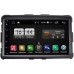 Штатная магнитола SsangYong Rexton III 2012-2018 FarCar s170 на Android 8.1 (L819-RP-SYRXB-172)