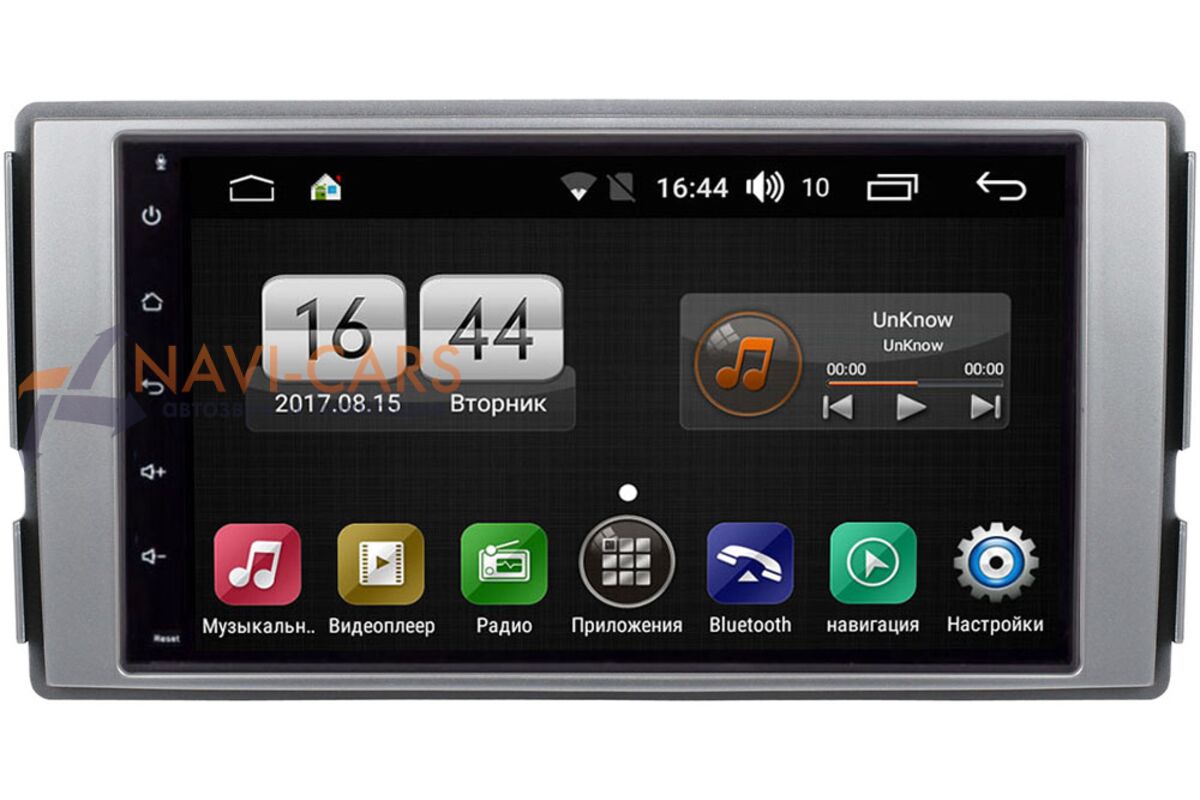 Штатная магнитола farcar s185 universal на android lx832 инструкция