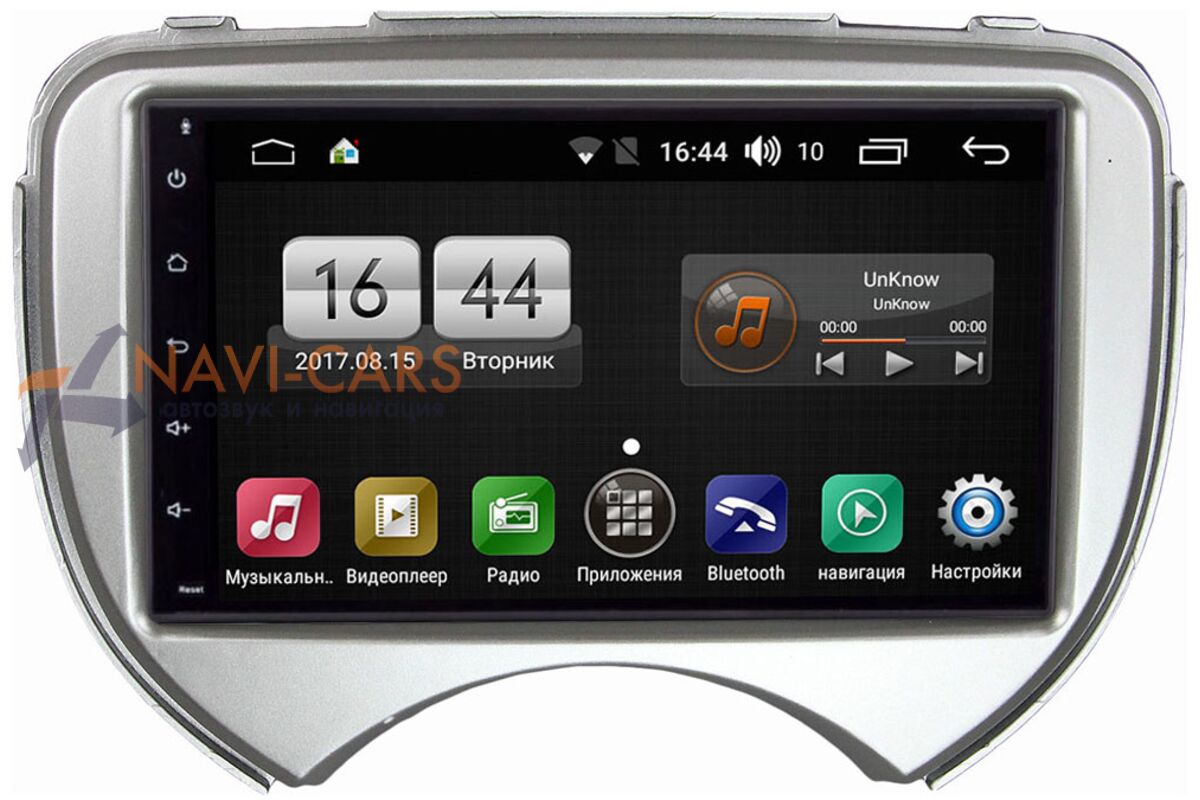 Штатная магнитола farcar s185 universal на android lx832 инструкция