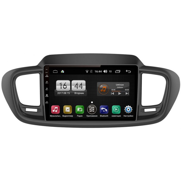 Штатная магнитола FarCar s185 для Kia Sorento III Prime 2015-2019 на Android 8.1 (LY442R)