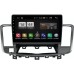 Штатная магнитола FarCar s185 для Nissan Teana II 2008-2013 на Android 8.1 (LY1076R)