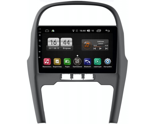 FarCar s185 для Chery Tiggo (T11) 2011-2016 на Android 8.1 (LY1196R)