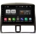 Штатная магнитола Honda CR-V II 2001-2006 FarCar LX9204-R на Android 9.1 (Winca S195 DSP IPS)