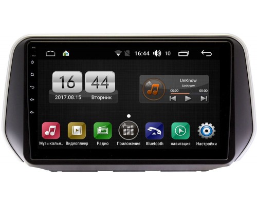 Hyundai Santa Fe IV 2018-2020 FarCar LX1137-R на Android 9.1 (Winca S195 DSP IPS)