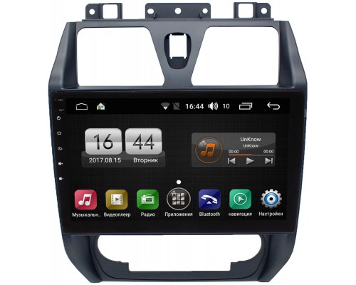 Geely Emgrand EC7 2009-2014 FarCar LX3019-R на Android 9.1 (Winca S195 DSP IPS)