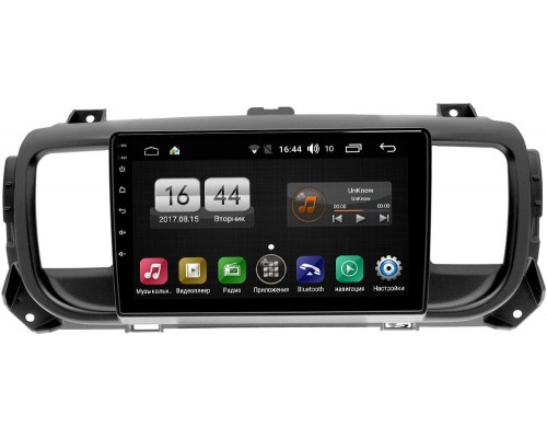 Opel Zafira Life (2019-2021) FarCar LX9296-R на Android 9.1 (Winca S195 DSP IPS)