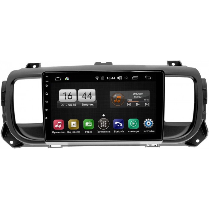 Штатная магнитола Opel Zafira Life (2019-2021) FarCar LX9296-R на Android 9.1 (Winca S195 DSP IPS)