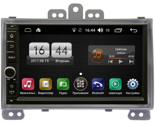 Hyundai i20 I 2008-2012 (серебро) FarCar s195 LX839-RP-HDi20B-193 Android 8.1