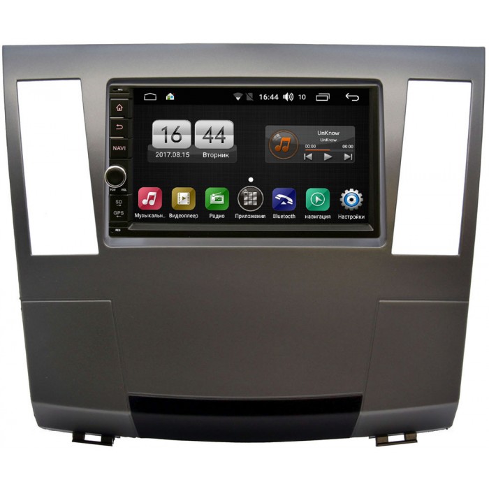 Штатная магнитола Haima 7 2013-2020 FarCar s195 LX839-RP-HM7-139 Android 8.1