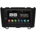 Штатная магнитола Honda CR-V III 2007-2012 FarCar s195 LX839-RP-HNCRB-45 Android 8.1