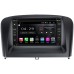 Штатная магнитола Chery Bonus (A13) 2011-2013 FarCar s300-SIM 4G RG001-RP-CheryFengyun2-37 на Android 8.1 (DSP / 8 ядер / 4Gb / 32Gb)