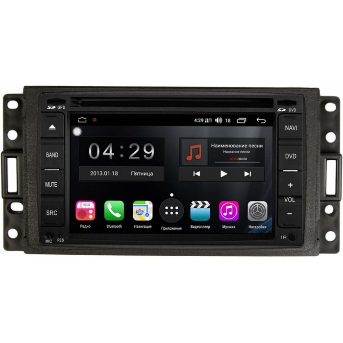 Штатная магнитола Hummer H3 2005-2010 FarCar s300-SIM 4G RG001-RP-HMH3B-96 на Android 8.1 (DSP / 8 ядер / 4Gb / 32Gb)