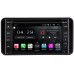 Штатная магнитола Toyota Universal FarCar s300-SIM 4G RG001-RP-TYUNC-43 на Android 8.1 (DSP / 8 ядер / 4Gb / 32Gb)