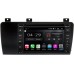 Штатная магнитола Volvo S60, V70 II, XC70 2004-2007 FarCar s300-SIM 4G RG001-RP-VLS67B-158 на Android 8.1 (DSP / 8 ядер / 4Gb / 32Gb)