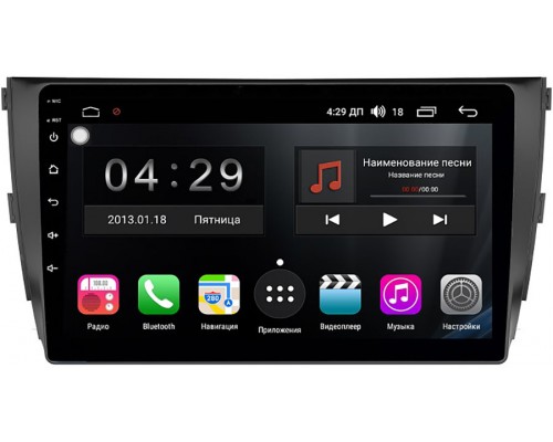 FarCar S400-SIM 4G для Zotye T600 на Android 10 (HL1134M) DSP