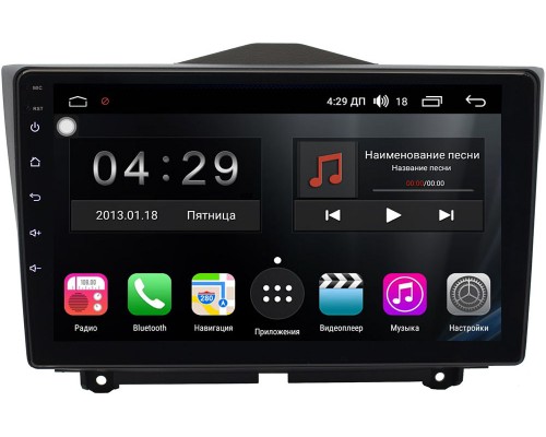 FarCar S400-SIM 4G для Lada Granta I 2018-2021 на Android 10 (HL1206M) DSP