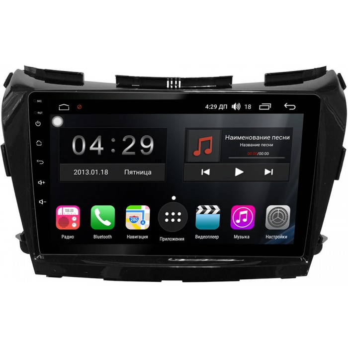 Штатная магнитола FarCar S400-SIM 4G для Nissan Murano III (Z52) 2014-2022 на Android 10 (HL1226M) DSP