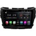 Штатная магнитола FarCar S400-SIM 4G для Nissan Murano III (Z52) 2014-2022 на Android 10 (HL1226M) DSP