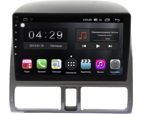 FarCar S400 для Honda CR-V II 2001-2006 на Android 10 (TG1240R) DSP 3/32
