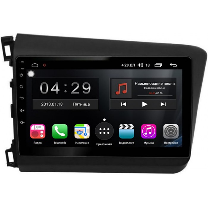 Штатная магнитола FarCar S400-SIM 4G для Honda Civic 9 (IX) 2011-2015 Sedan на Android 10 (HL132M) DSP