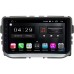 Штатная магнитола Haval H2 2014-2019 FarCar RL2842-R на Android 9.1 (Winca S300 DSP)