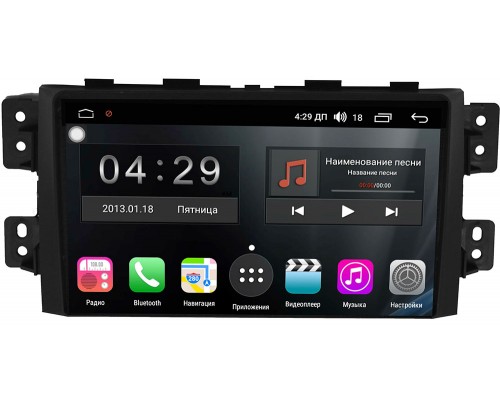 FarCar S400 для Kia Mohave I 2008-2016 на Android 10 (TG465R) DSP 3/32