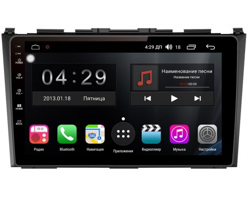 FarCar S400-SIM 4G для Honda CR-V III 2007-2012 на Android 10 (HL009M) DSP