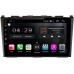 Штатная магнитола FarCar S400-SIM 4G для Honda CR-V III 2007-2012 на Android 10 (HL009M) DSP