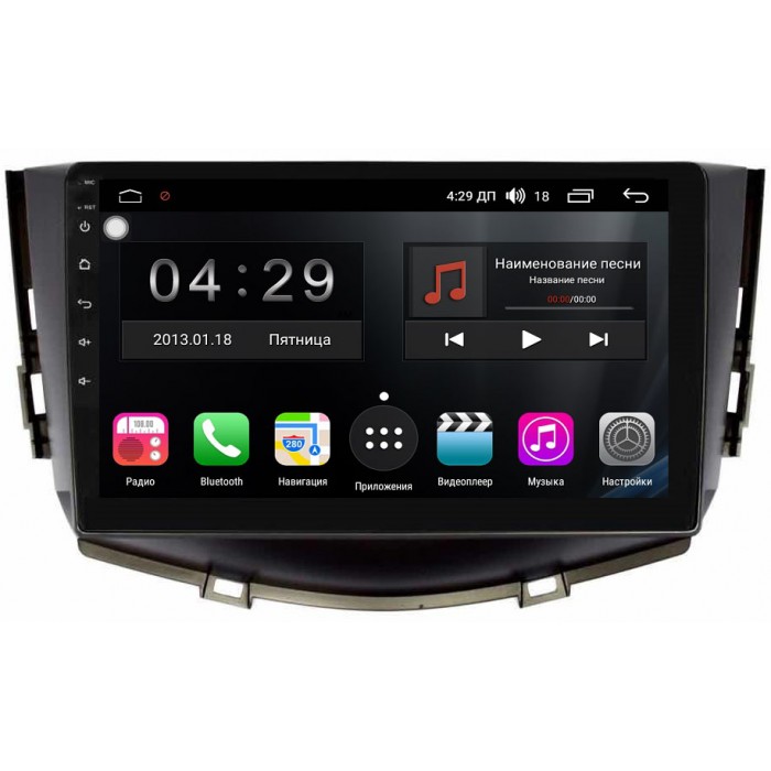 Штатная магнитола FarCar S400 для Lifan X60 I 2012-2016 на Android 10 (TG198R) DSP 3/32