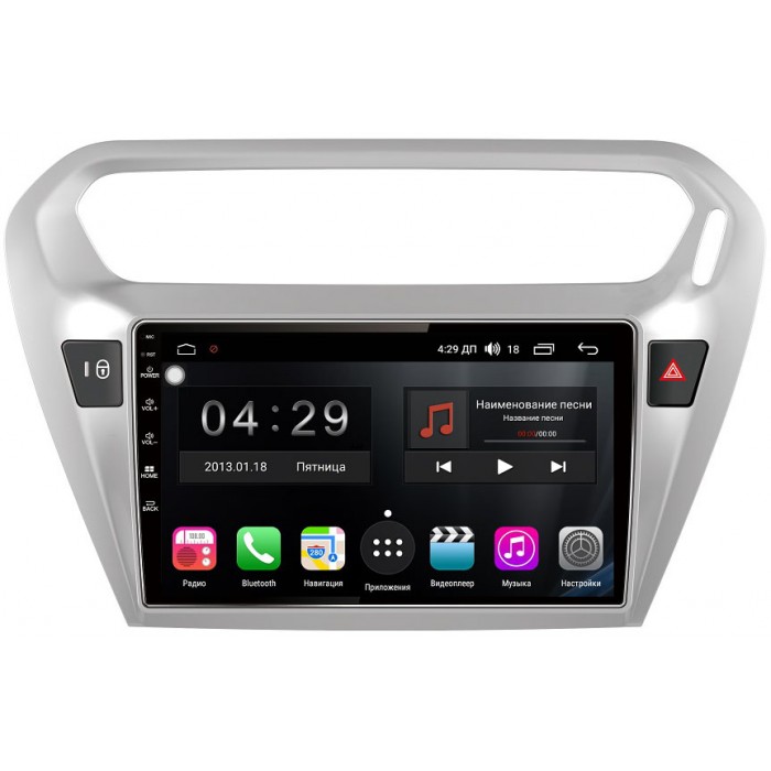 Штатная магнитола FarCar S400 для Citroen C-Elysee 2012-2021 на Android 10 (TG294R) DSP 3/32