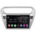 Штатная магнитола FarCar S400 для Peugeot 301 I 2012-2020 на Android 10 (TG294R) DSP 3/32