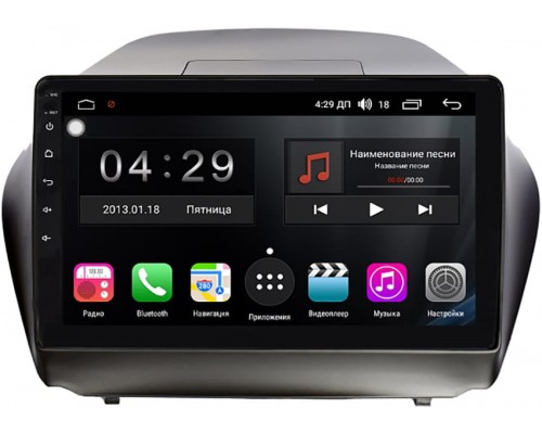 FarCar S400 для Hyundai ix35 2010-2015 на Android 10 (TG361R) DSP 3/32