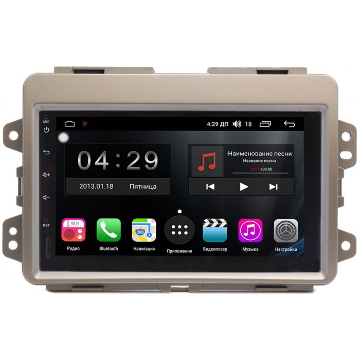 Штатная магнитола Faw Oley 2012-2019 FarCar S300 RL819-RP-FWOL-85 на Android 9.0 (DSP / 8 ядер / 4Gb / 32Gb)