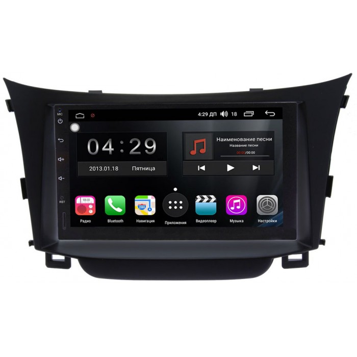 Штатная магнитола Hyundai i30 II 2012-2017 FarCar S400 4G-SIM TG829-RP-HDI30-109 на Android 10 (DSP / 8 ядер / 3Gb / 32Gb)