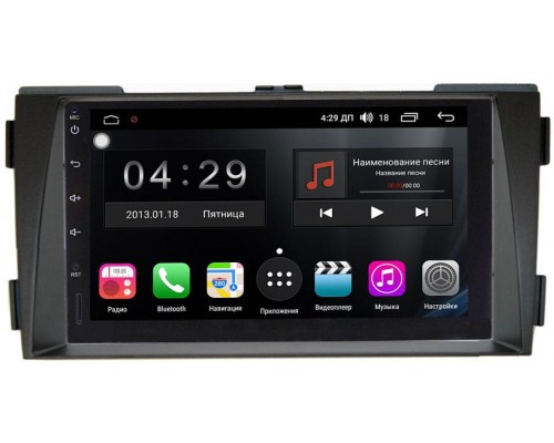 Hyundai Sonata V (NF) 2008-2010 FarCar S400 4G-SIM TG829-RP-HDSNC-103 на Android 10 (DSP / 8 ядер / 3Gb / 32Gb)