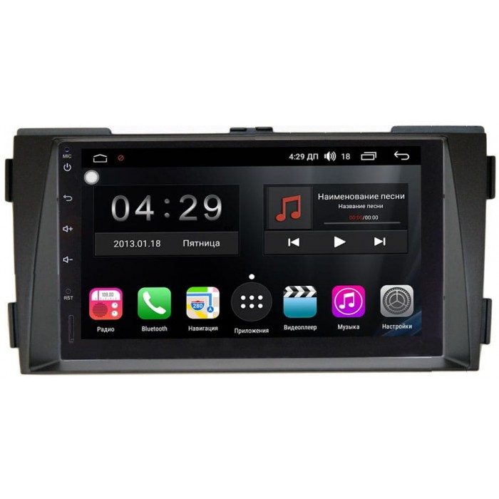 Штатная магнитола Hyundai Sonata V (NF) 2008-2010 FarCar S400 4G-SIM TG829-RP-HDSNC-103 на Android 10 (DSP / 8 ядер / 3Gb / 32Gb)