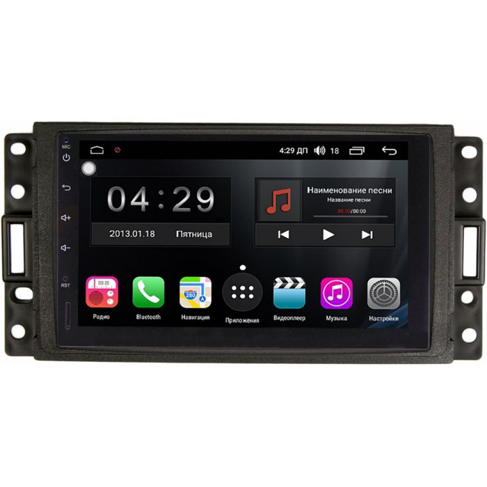 Штатная магнитола Hummer H3 2005-2010 FarCar S400 4G-SIM TG829-RP-HMH3B-96 на Android 10 (DSP / 8 ядер / 3Gb / 32Gb)