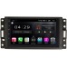 Штатная магнитола Hummer H3 2005-2010 FarCar S400 4G-SIM TG829-RP-HMH3B-96 на Android 10 (DSP / 8 ядер / 3Gb / 32Gb)