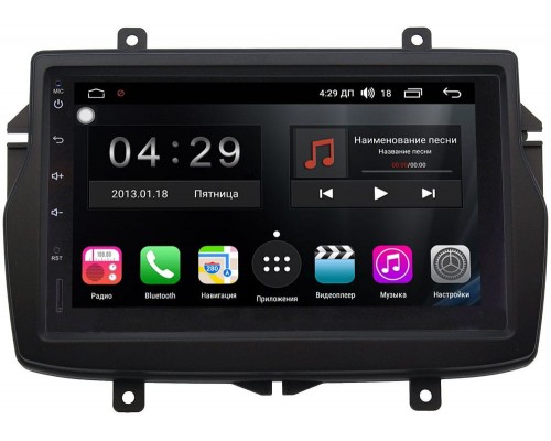Lada Vesta 2015-2019 FarCar S300 RL819-RP-LDVS-59 на Android 9.0 (DSP / 8 ядер / 4Gb / 32Gb)