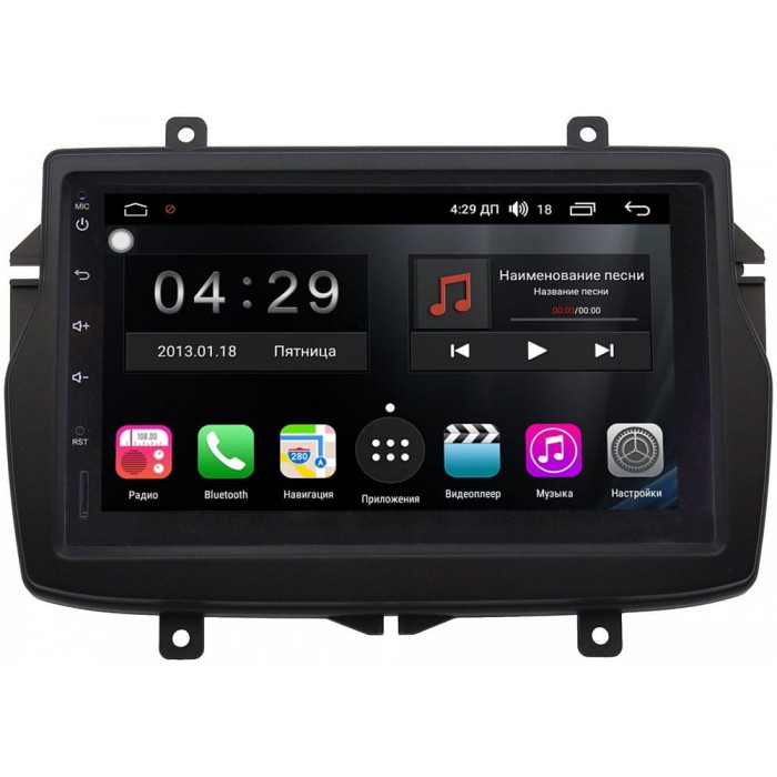 Штатная магнитола Lada Vesta 2015-2021 FarCar S400 4G-SIM TG829-RP-LDVS-59 на Android 10 (DSP / 8 ядер / 3Gb / 32Gb)