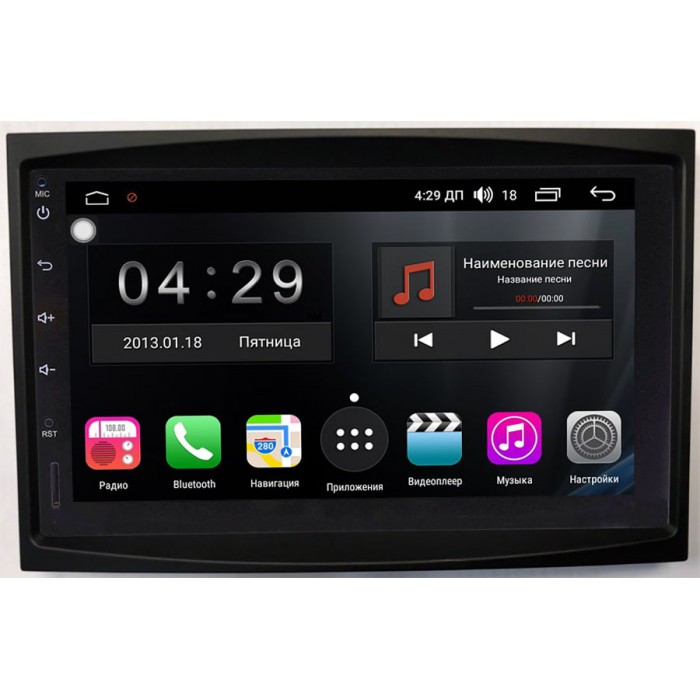 Штатная магнитола Citroen C2, C3 I, C3 Picasso, Berlingo II, Jumpy II 2006-2017 FarCar S400 4G-SIM TG829-RP-PG307-64 на Android 10 (DSP / 8 ядер / 3Gb / 32Gb)