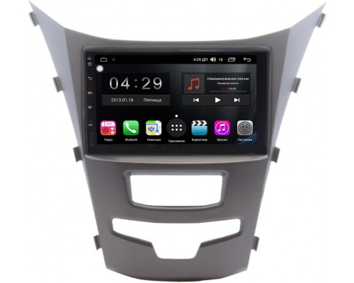 SsangYong Actyon II 2013-2018 FarCar S300 RL819-RP-SYACC-67 на Android 9.0 (DSP / 8 ядер / 4Gb / 32Gb)
