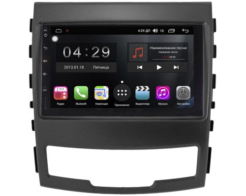 SsangYong Actyon II 2010-2013 FarCar S300 RL819-RP-TYACB-61 на Android 9.0 (DSP / 8 ядер / 4Gb / 32Gb)