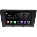Штатная магнитола Toyota Altezza 1998-2005 FarCar S300 RL819-RP-TYAT1X-175 на Android 9.0 (DSP / 8 ядер / 4Gb / 32Gb)