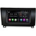 Штатная магнитола Toyota Tundra II, Sequoia II 2008-2018 FarCar S300 RL819-RP-TYTD5XB-130 на Android 9.0 (DSP / 8 ядер / 4Gb / 32Gb)