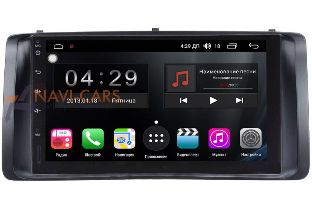 Магнитола android 8 ядер. Тойота aqua магнитола андроид. Optima android магнитола. Автомагнитола kaier kr8167 на весту с навигатором и камерой. Тойота aqua магнитола андроид.