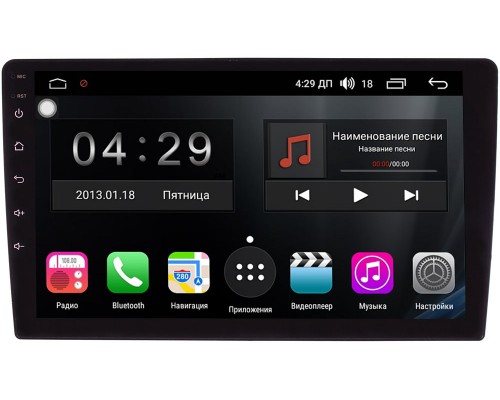 2 DIN FarCar Winca S400-SIM 4G 9 дюймов на Android 10 (HL9M) DSP